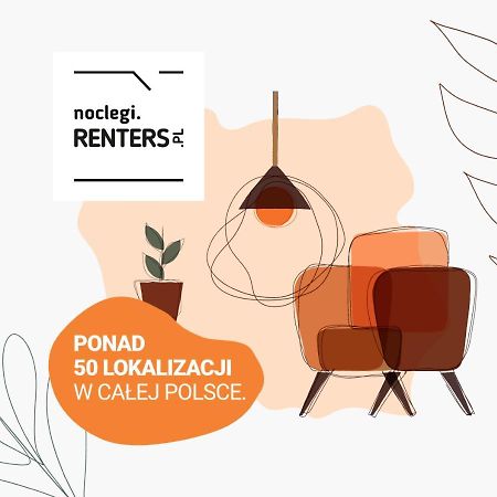 Two-Bedroom Family Apartment Esperanto Next To Klif By Noclegi Renters Варшава Экстерьер фото